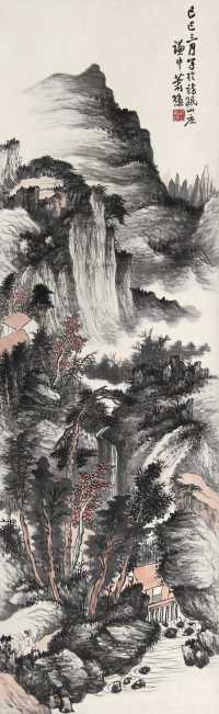 萧谦中 已巳（1929年）作 山水 立轴